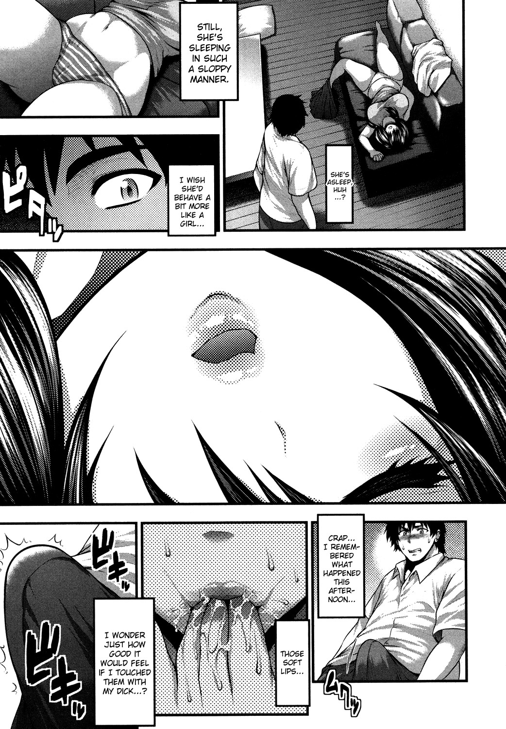 Oh! Sister + Pai-Fella Sister page 11 full