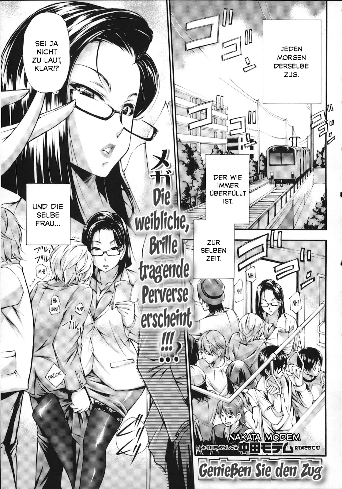 Ikasare Densha | Genießen Sie den Zug page 1 full