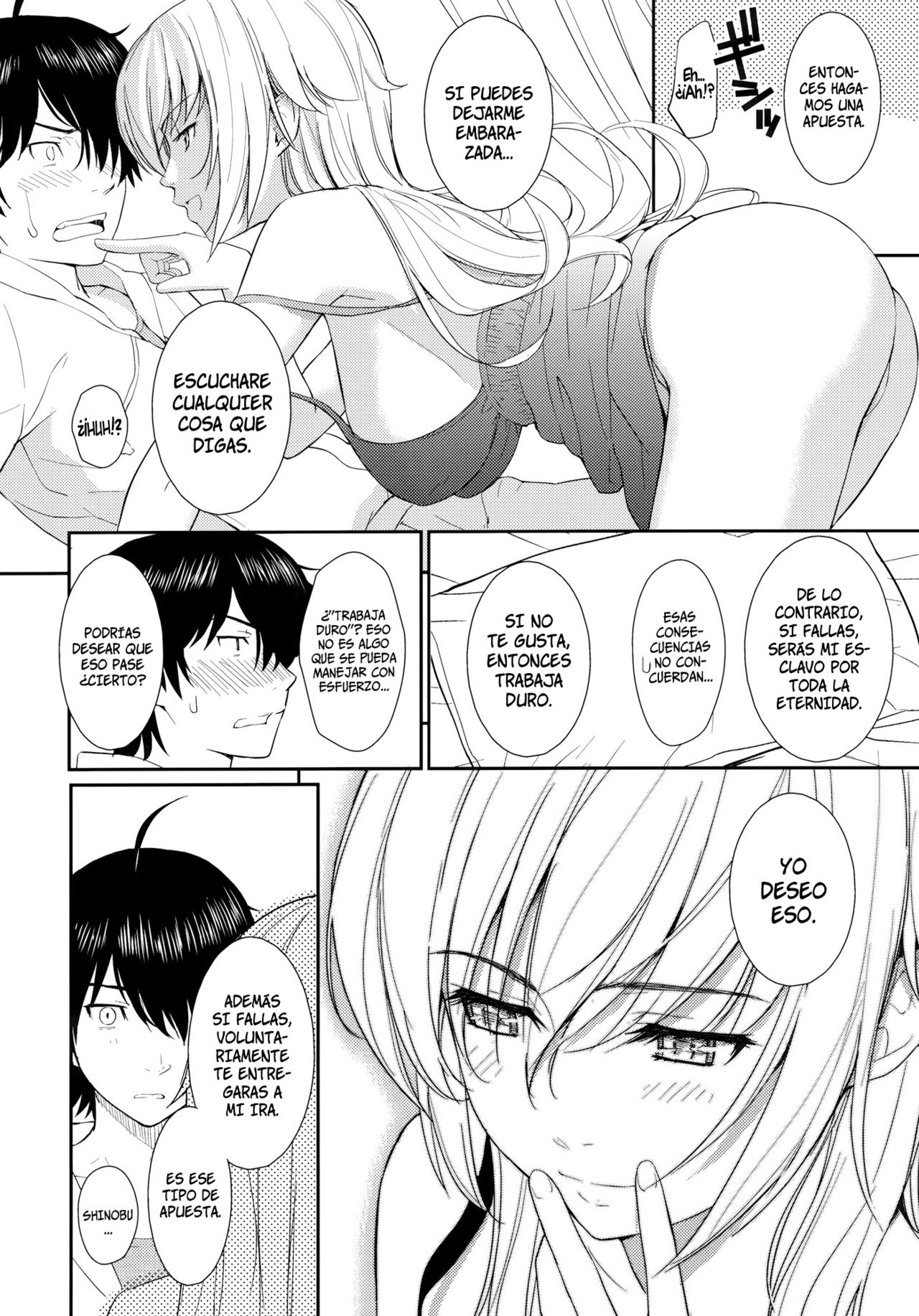 Bakeonigatari   =HACHInF= page 8 full