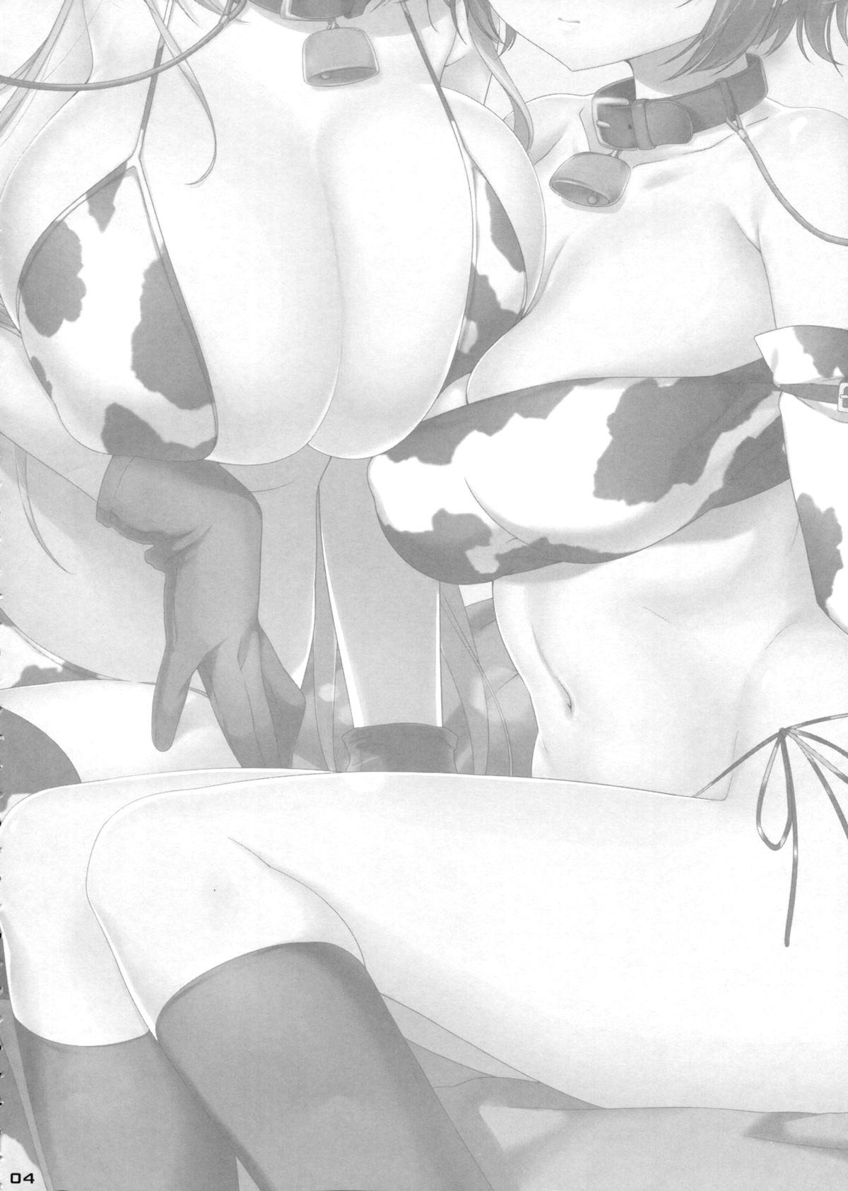 New-Rin page 3 full