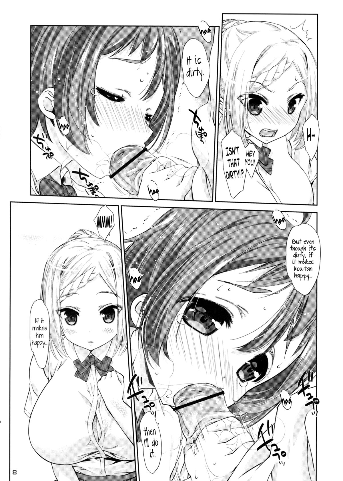 New-Rin page 7 full