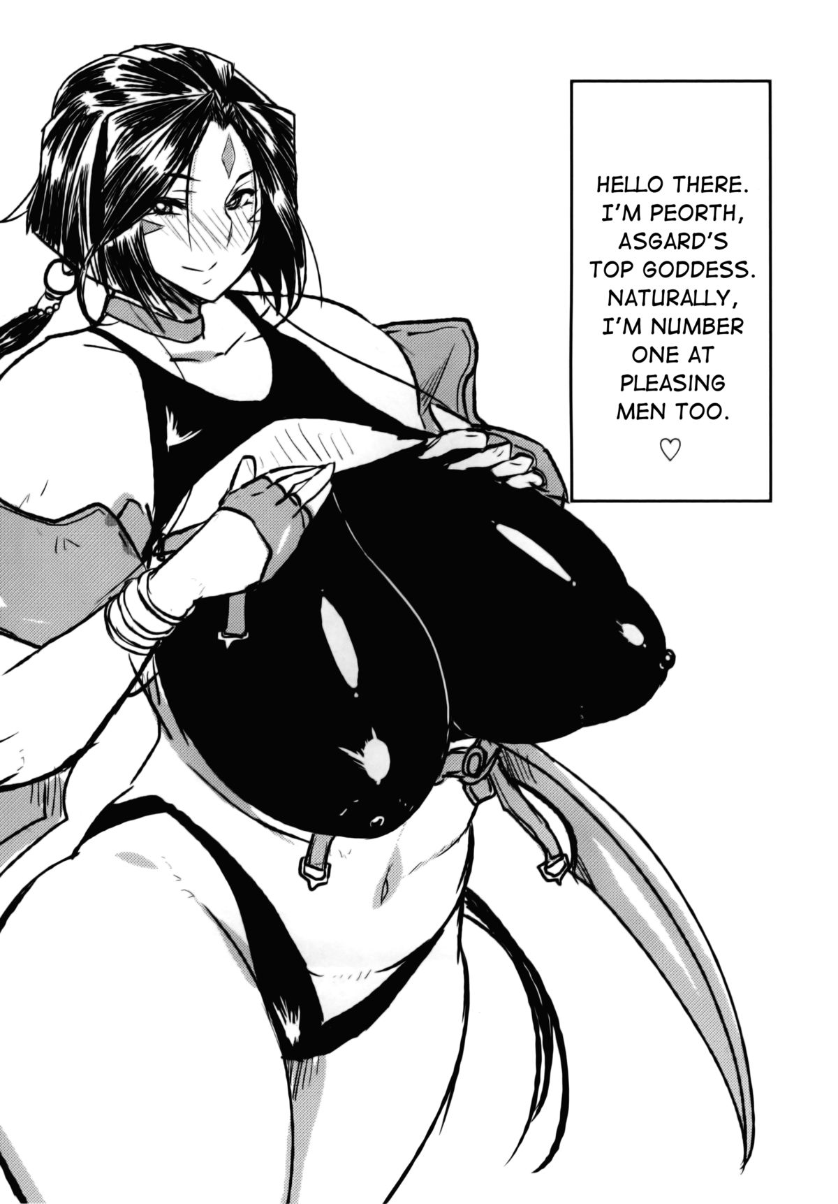 Megami no Ana | Goddess Hole page 11 full