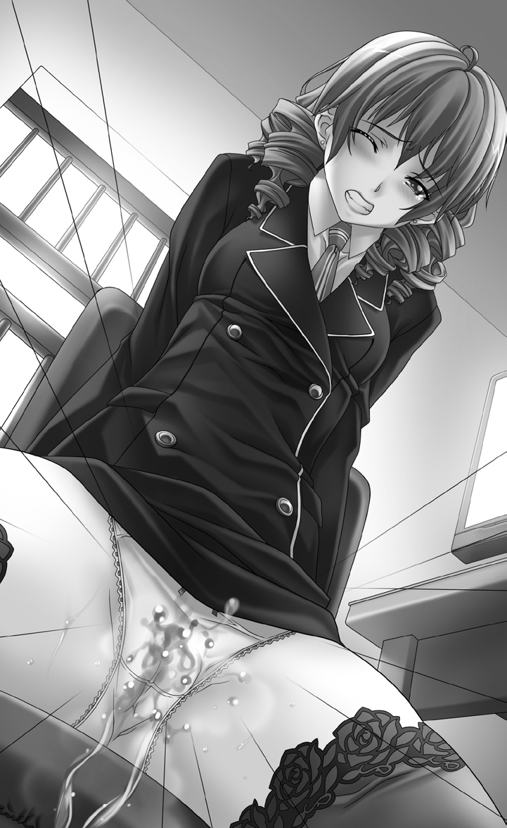 Reijou Sousakan Sennou Keikaku Aragaenu Bitai Choukyou page 11 full