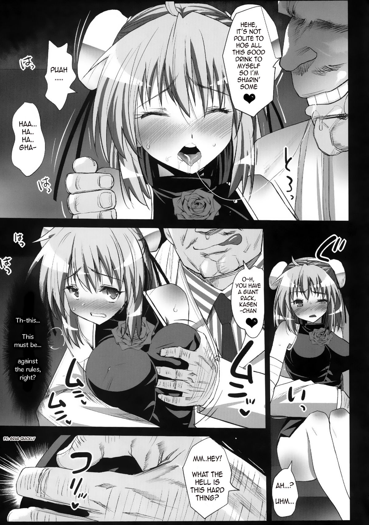 Ibara kasen, Soap ni Shizumu. | Kasen Ibaraki, Sinks into SOAP. page 11 full