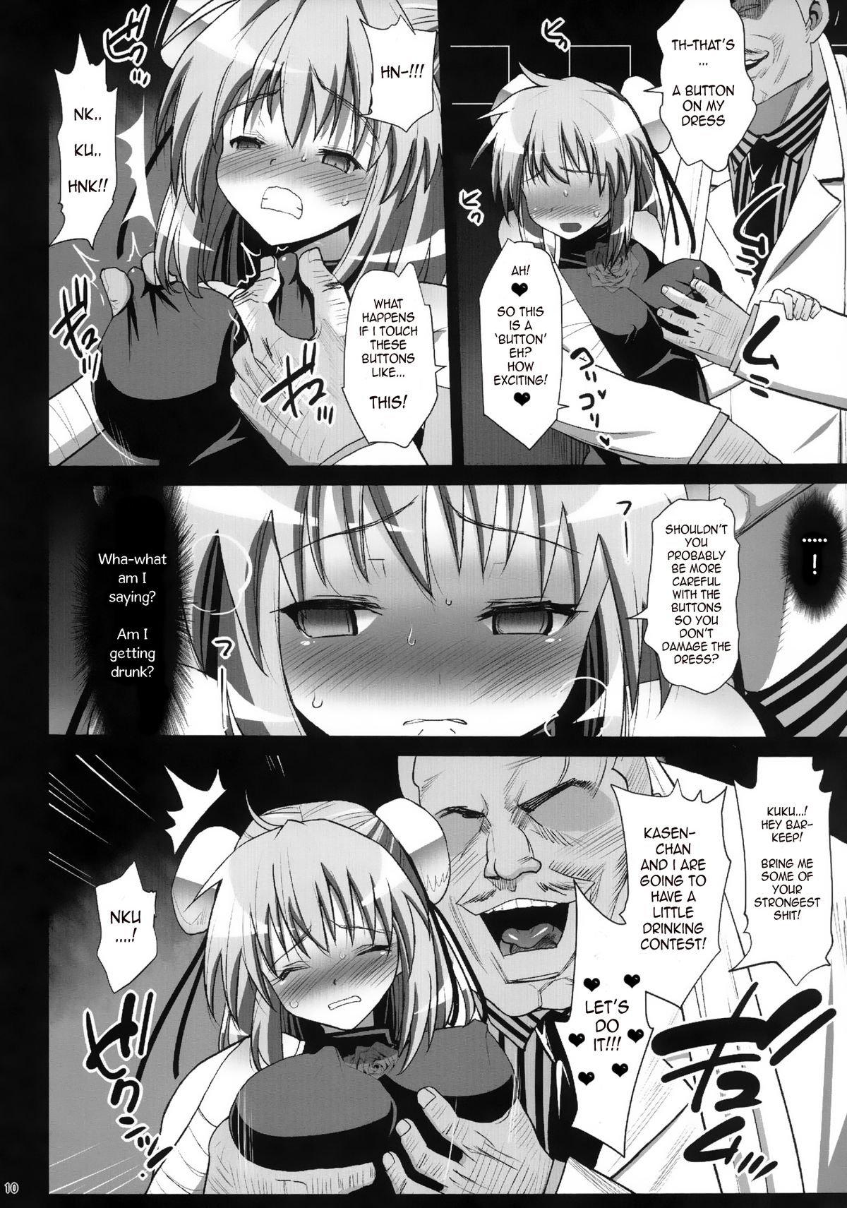 Ibara kasen, Soap ni Shizumu. | Kasen Ibaraki, Sinks into SOAP. page 12 full