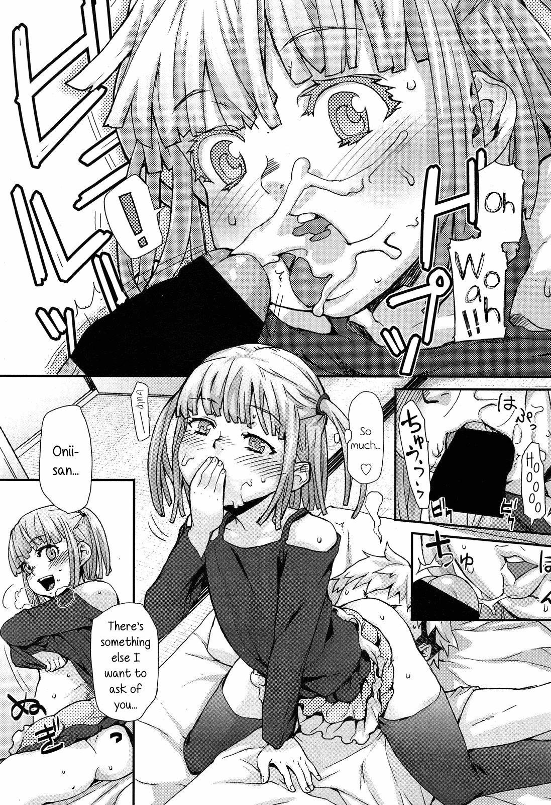 Special Size page 11 full