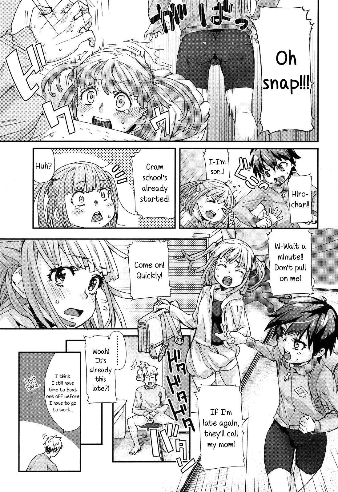 Special Size page 5 full