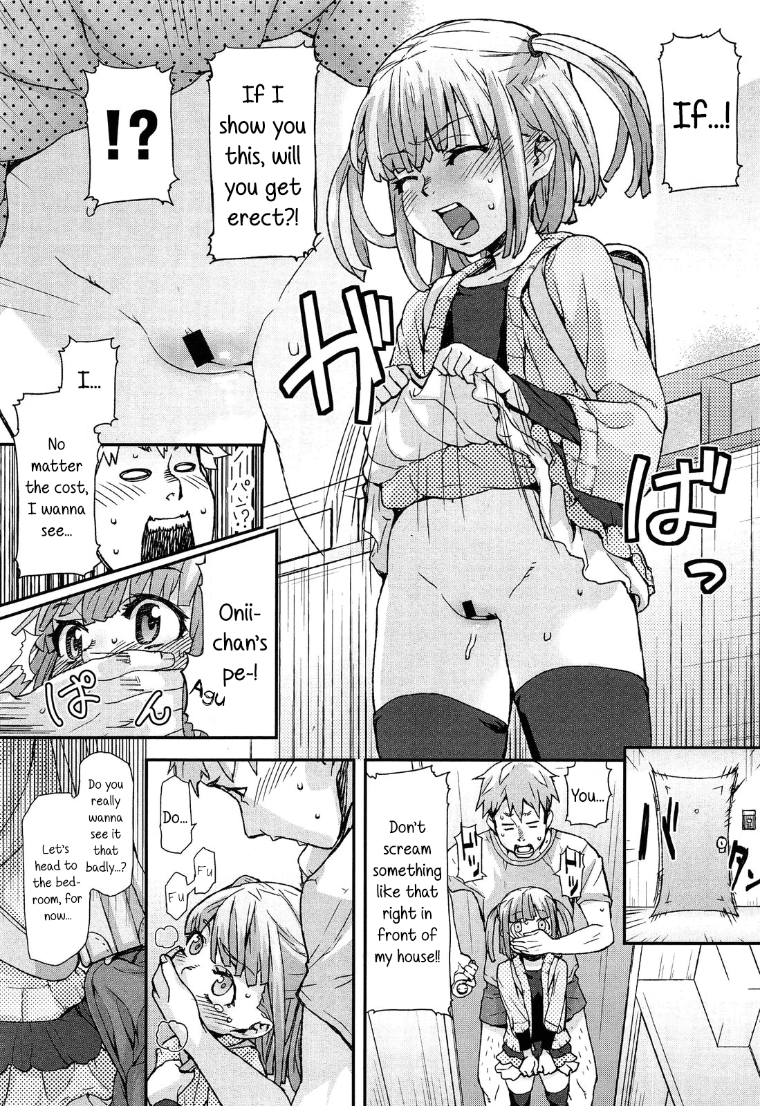 Special Size page 7 full