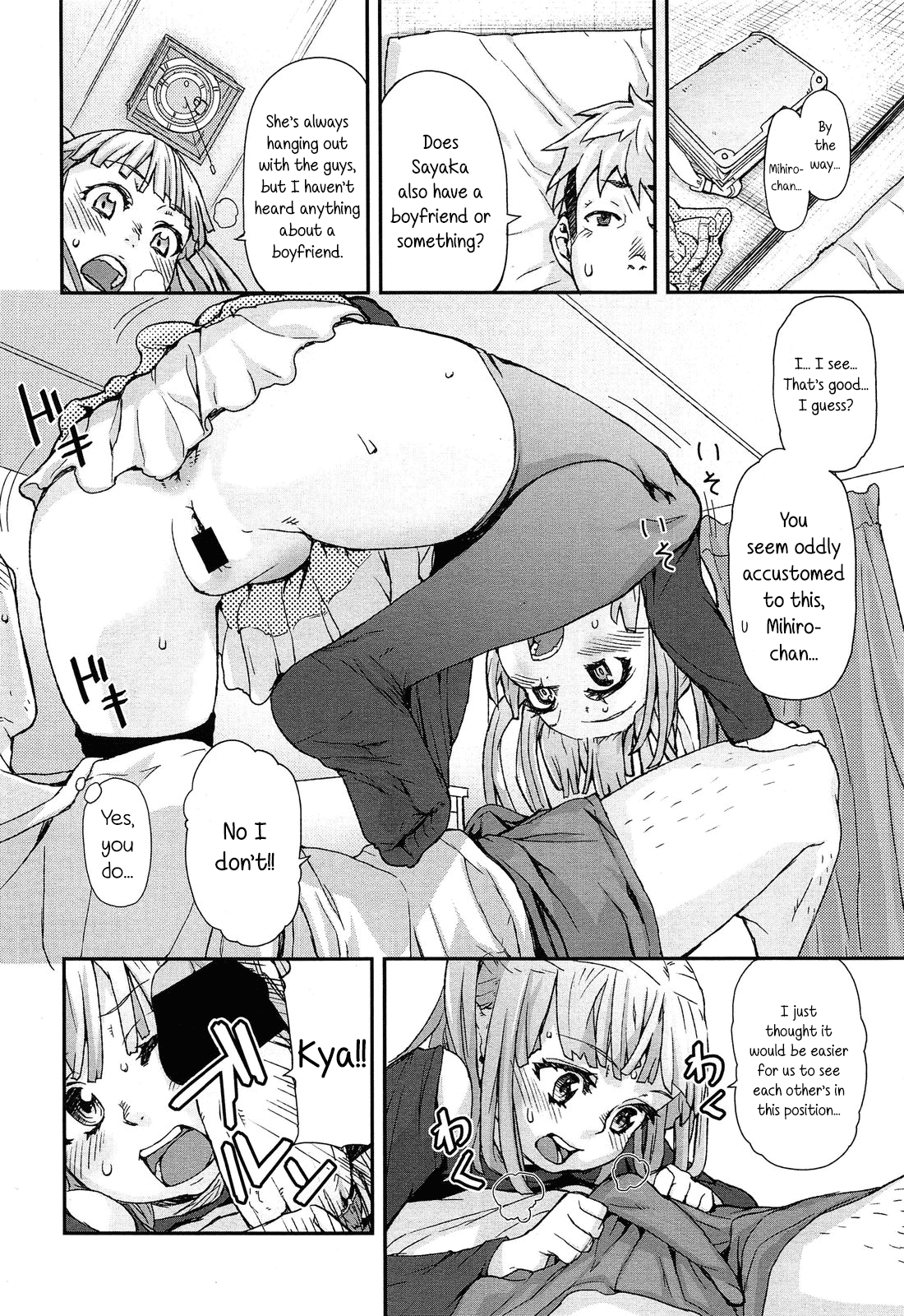 Special Size page 8 full