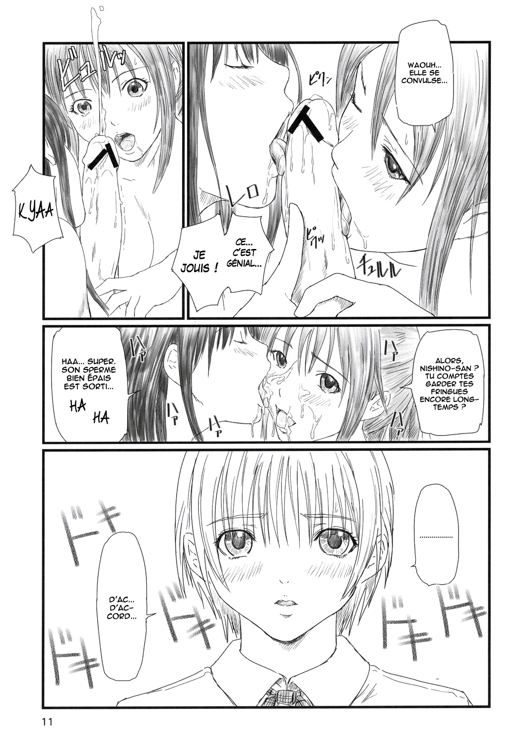 Strawberry Panic 2 page 11 full