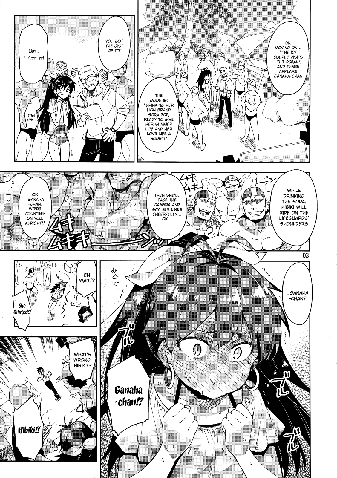 Hibiki wa Hatsujouki!? | Hibiki is in heat! page 2 full
