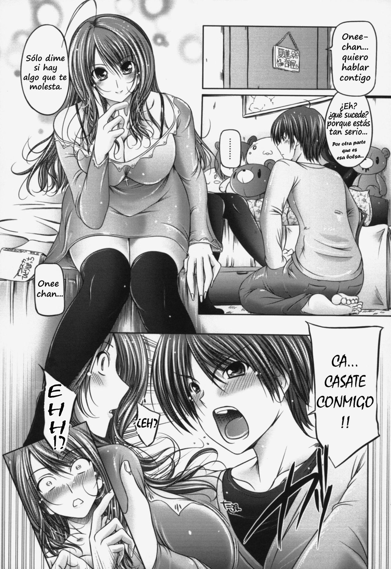 Ane Wa Yome Ch. 1 page 11 full
