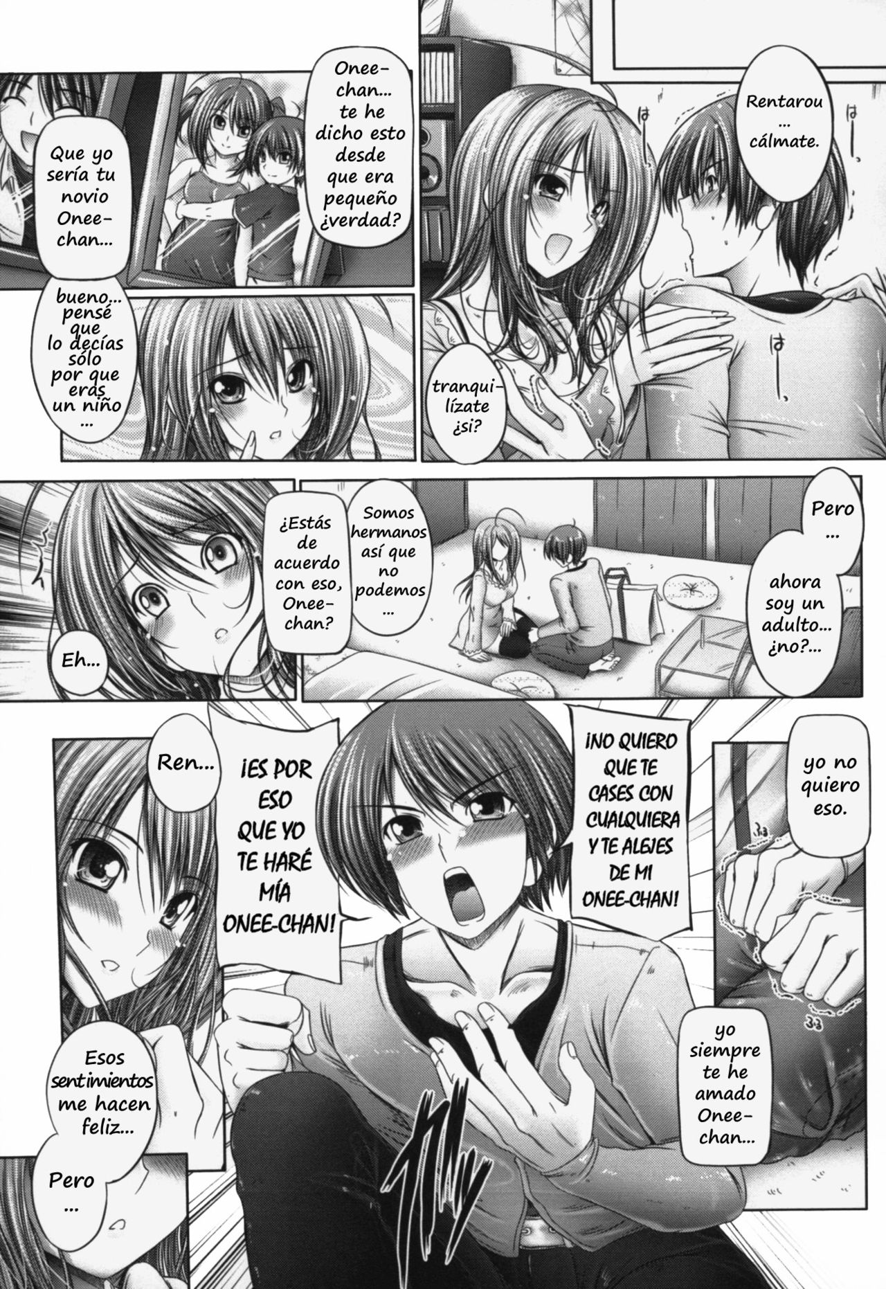 Ane Wa Yome Ch. 1 page 12 full