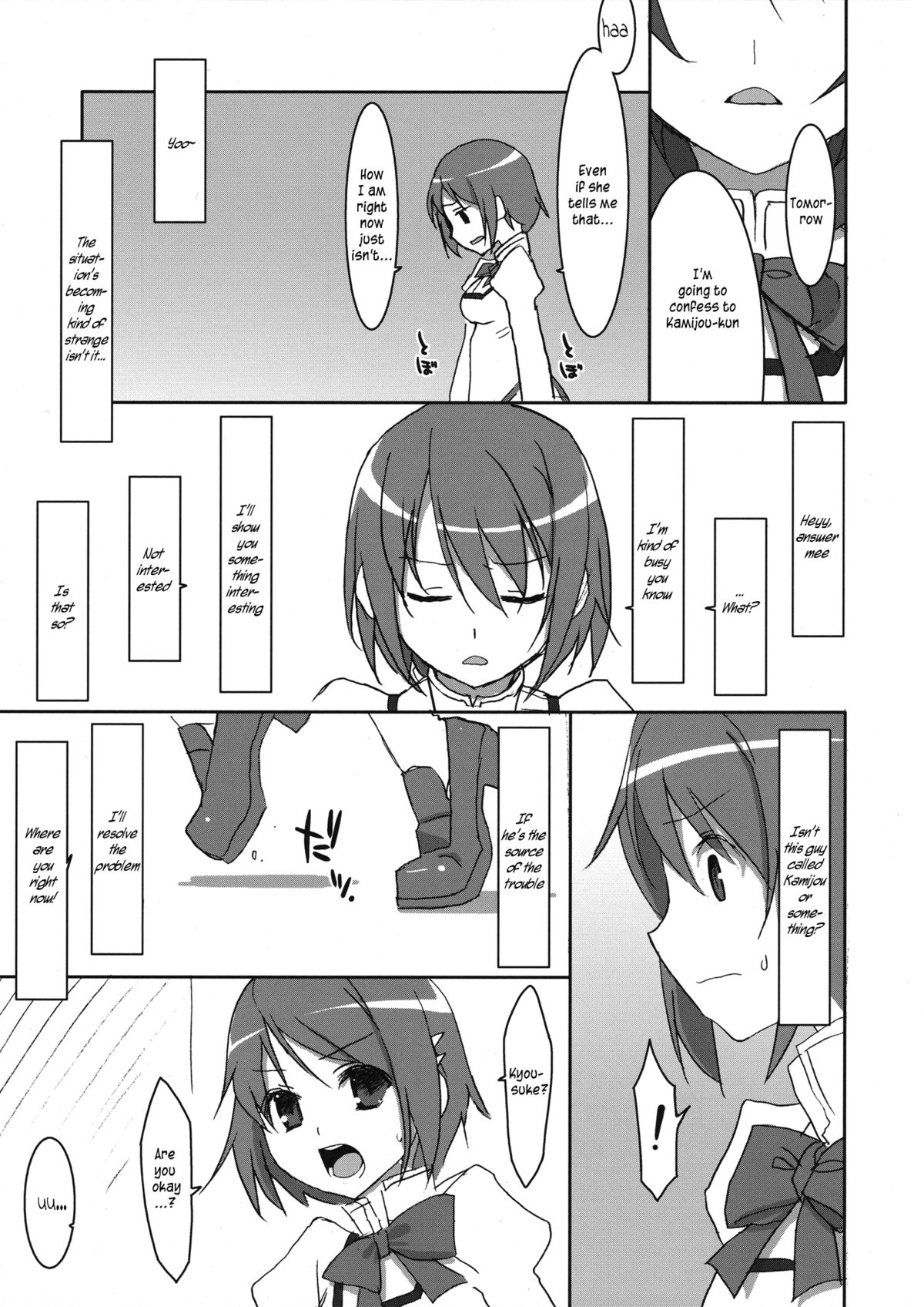 INSTANT TIES page 2 full