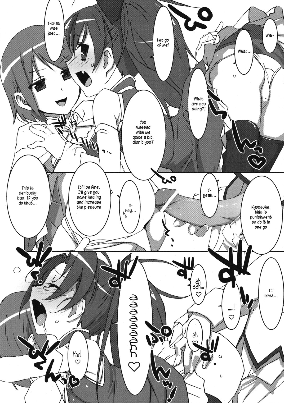 INSTANT TIES page 9 full