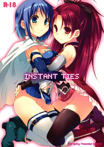 (COMIC1☆5) [TIES (Takei Ooki)] INSTANT TIES (Puella Magi Madoka Magica) [English] [Life4Kaoru] cover
