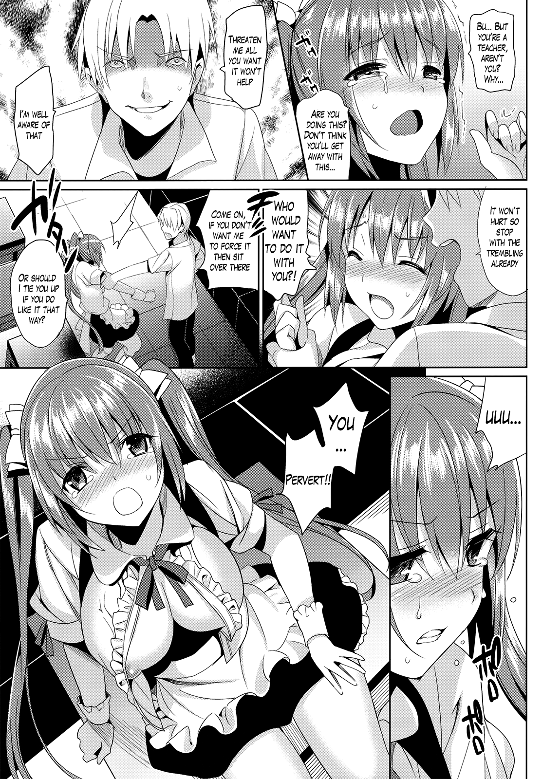 JC01 summer page 12 full