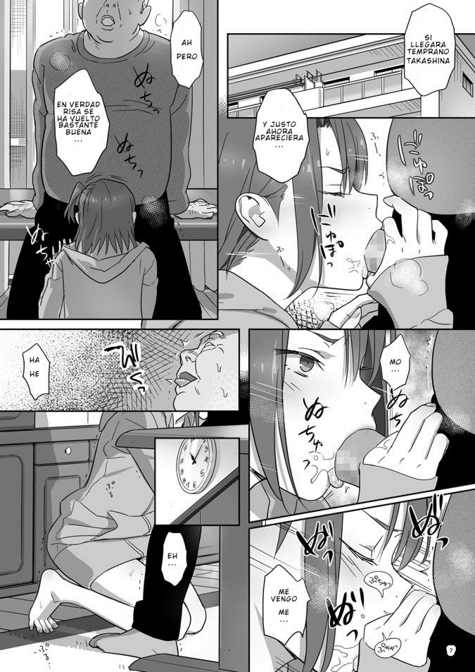 Kaki Hoshuu 4 | Tutoria de verano 4 page 6 full