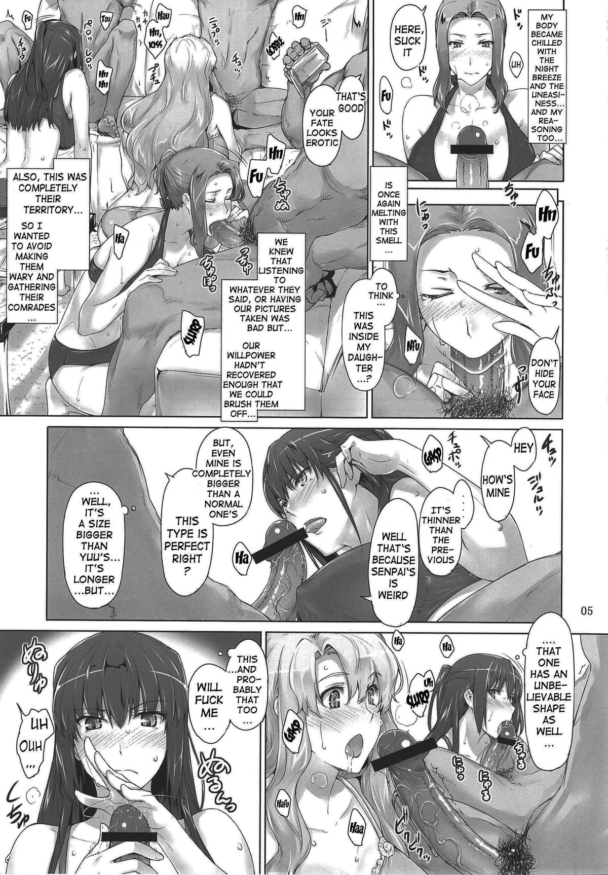 Tachibana-san-chi no Dansei Jijou Yaribeya-hen | Tachibana-san's Circumstances With a Man 3 page 4 full