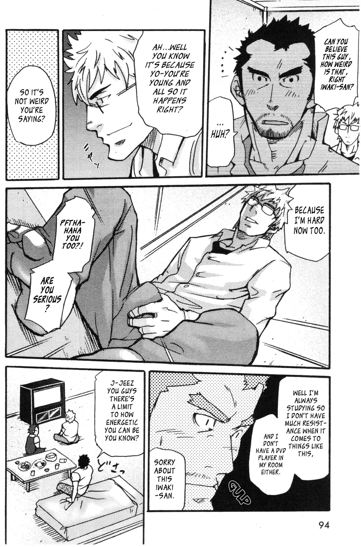 Iwaki's Apartment page 11 full