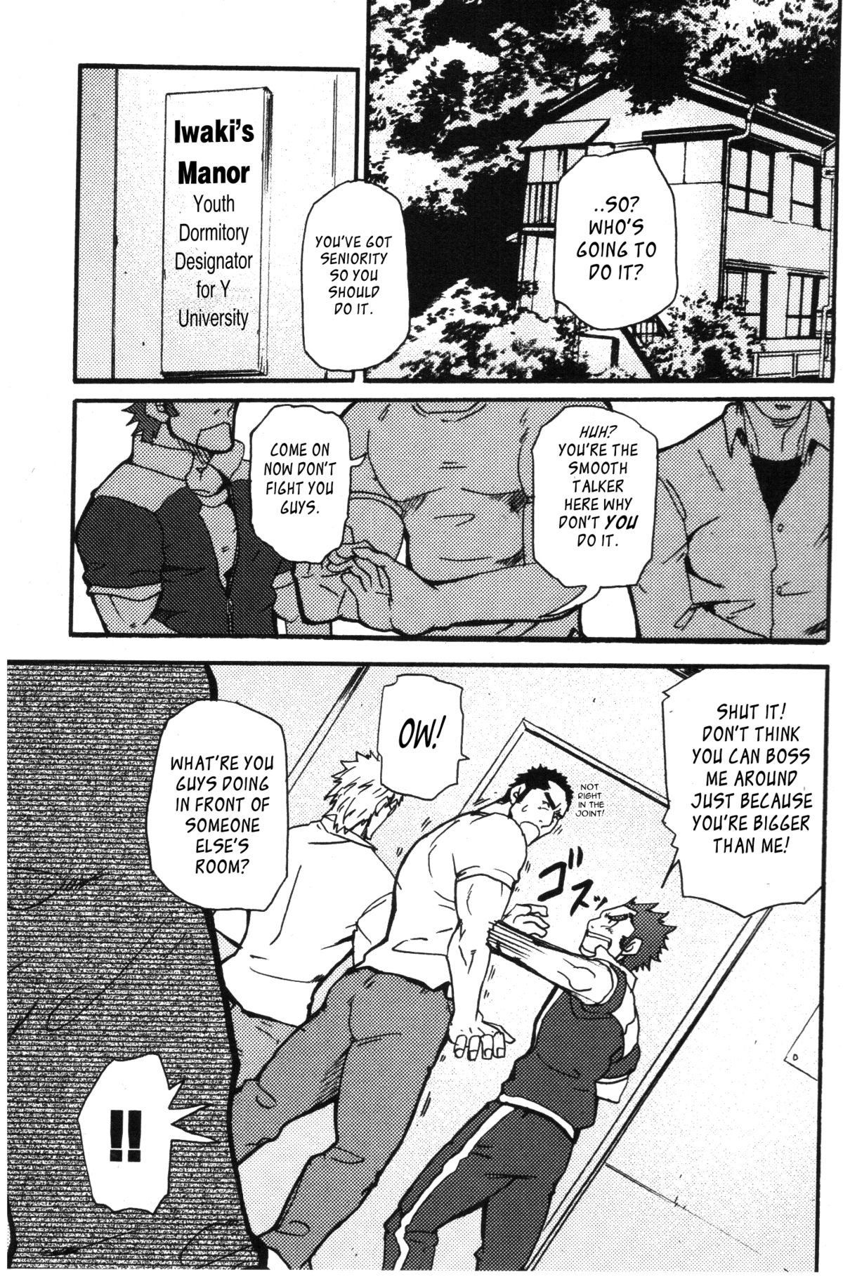 Iwaki's Apartment page 2 full