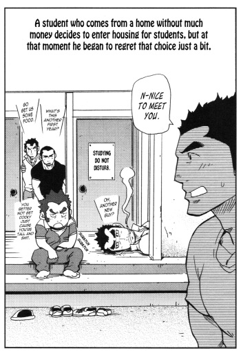 [Takeshi Matsu] Iwaki's Apartment cover