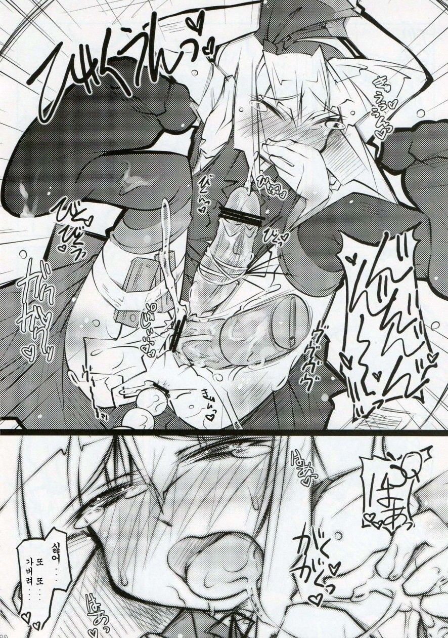 Water Cherry Closet page 9 full