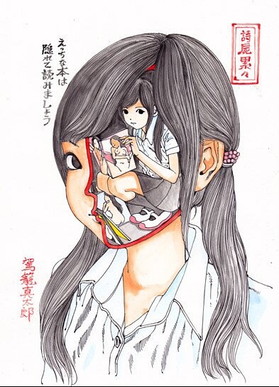 kago shintarou style girls page 4 full