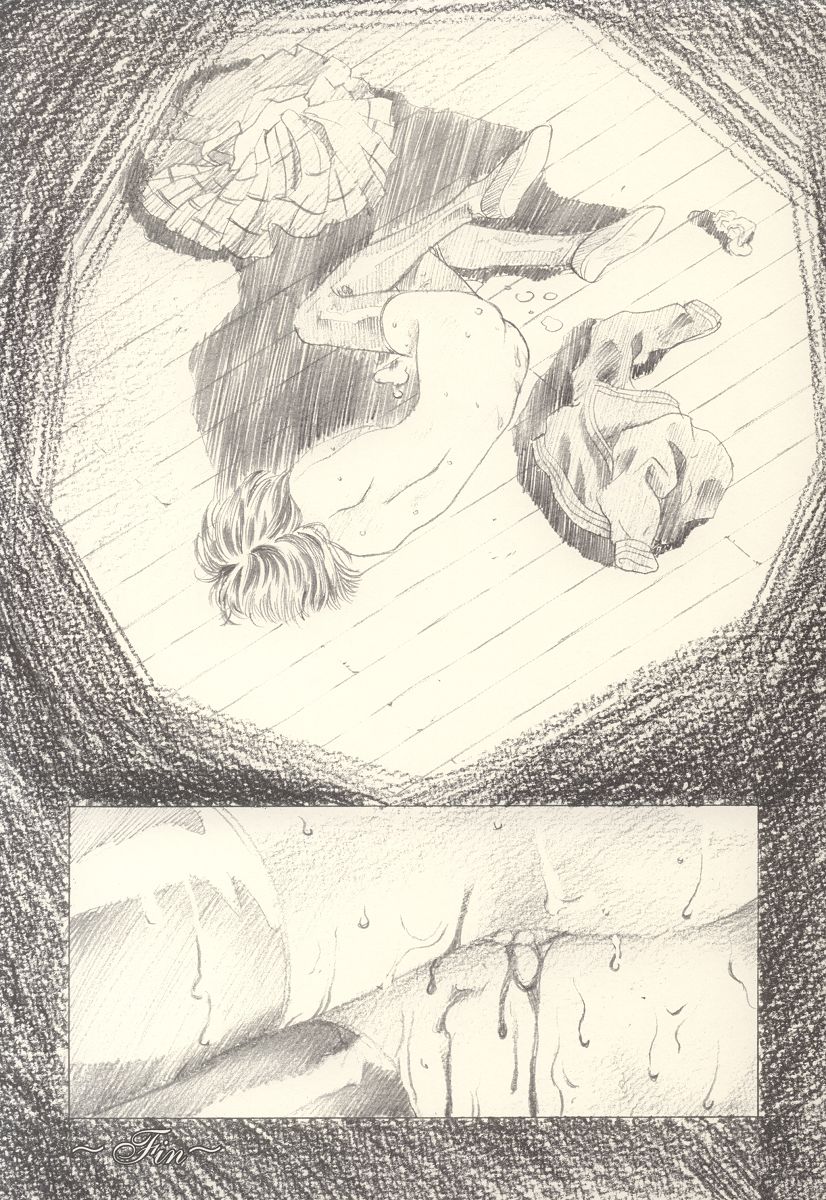 Hotaru Ame page 12 full