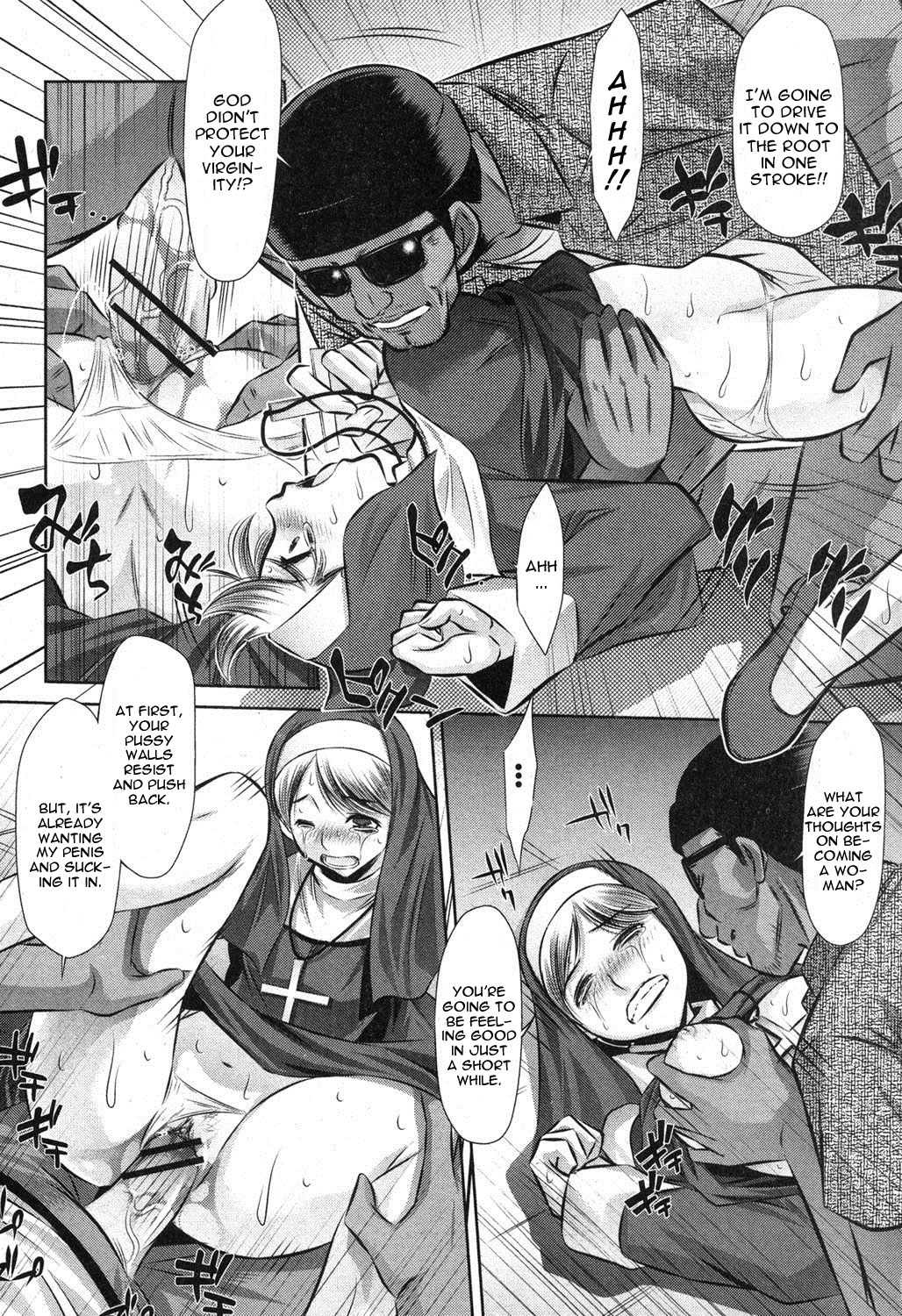72 Day 1- 4 page 12 full