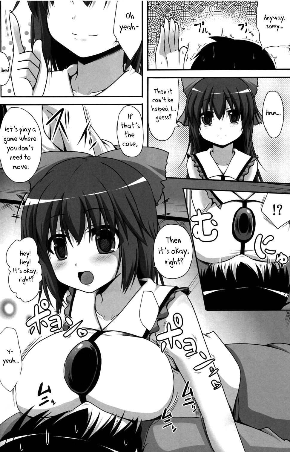 Aidane 8 | Love Seed 8 page 3 full