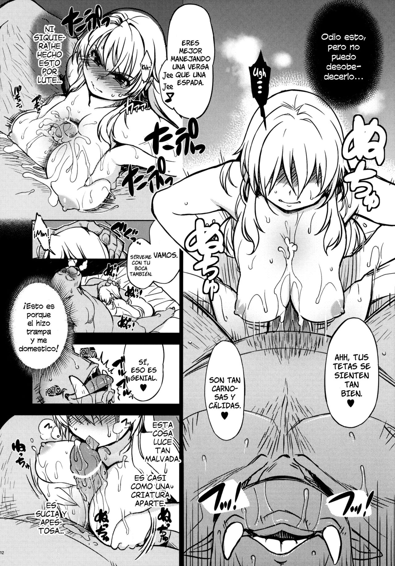 Hime Kishi Tame 2 | Domesticación de la Caballero Princesa 2   =P666HF= page 11 full