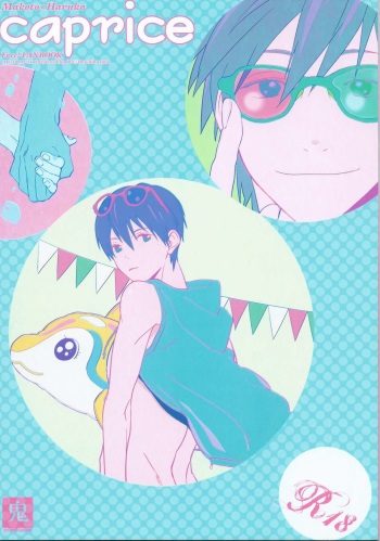 [Onichikusyou (Oni)] caprice (Free!) cover