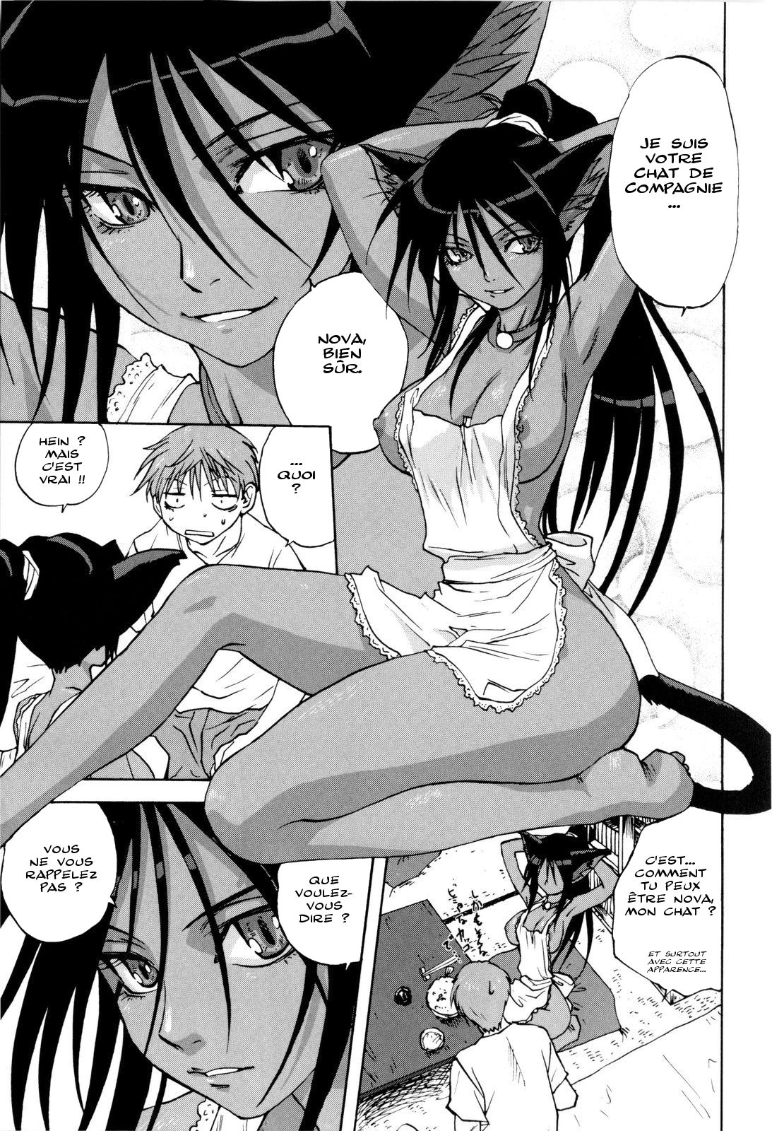 Neko no Ongaeshi | A Cat Repaying Kindness page 5 full