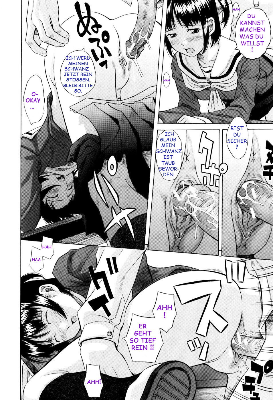 Sotsugyou page 12 full