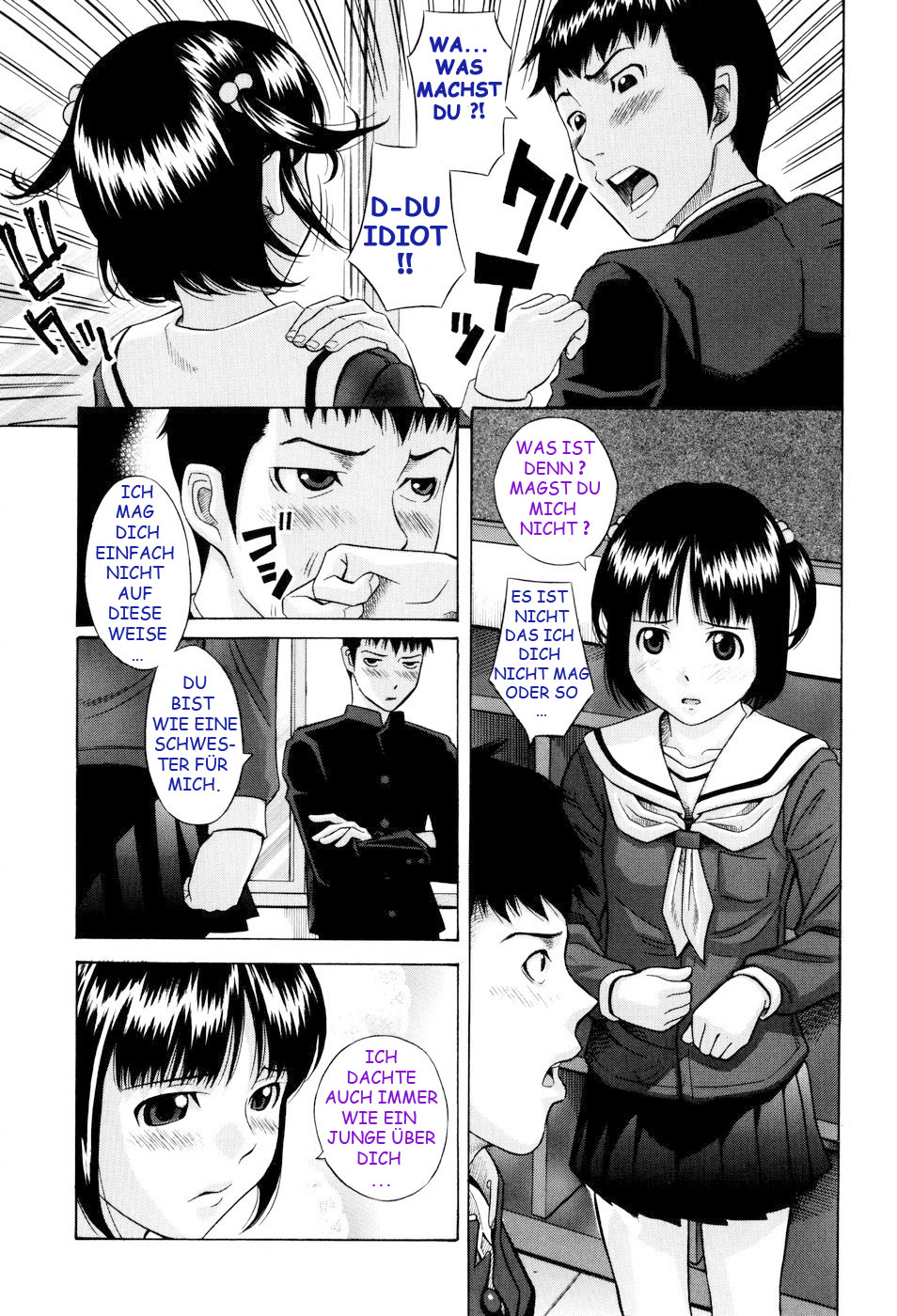 Sotsugyou page 3 full