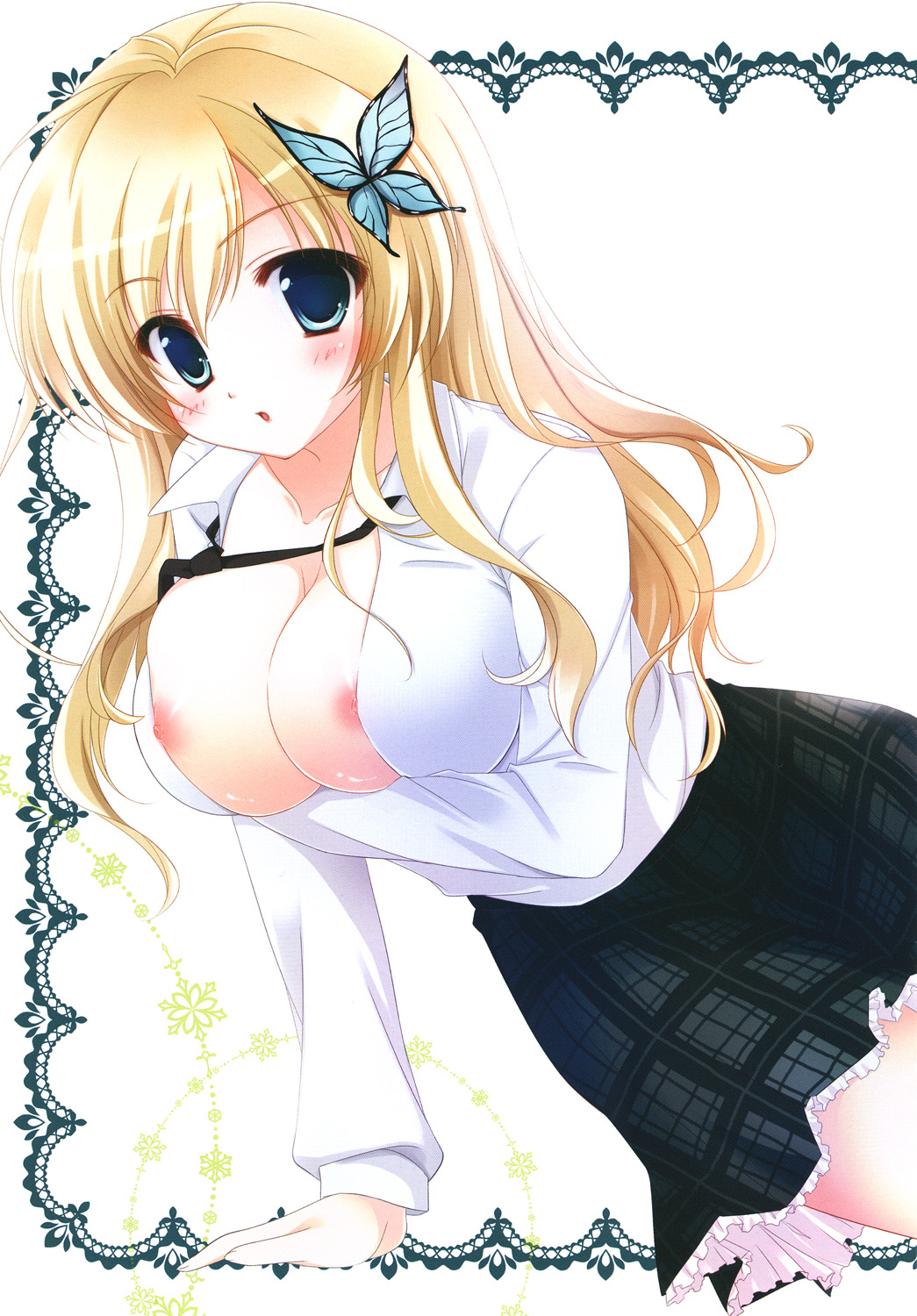 Boku no Friend List page 11 full