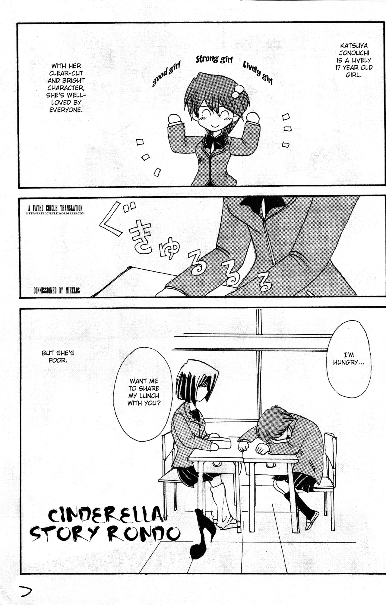Girl's story chapter 1 english fated cirlce page 7 full