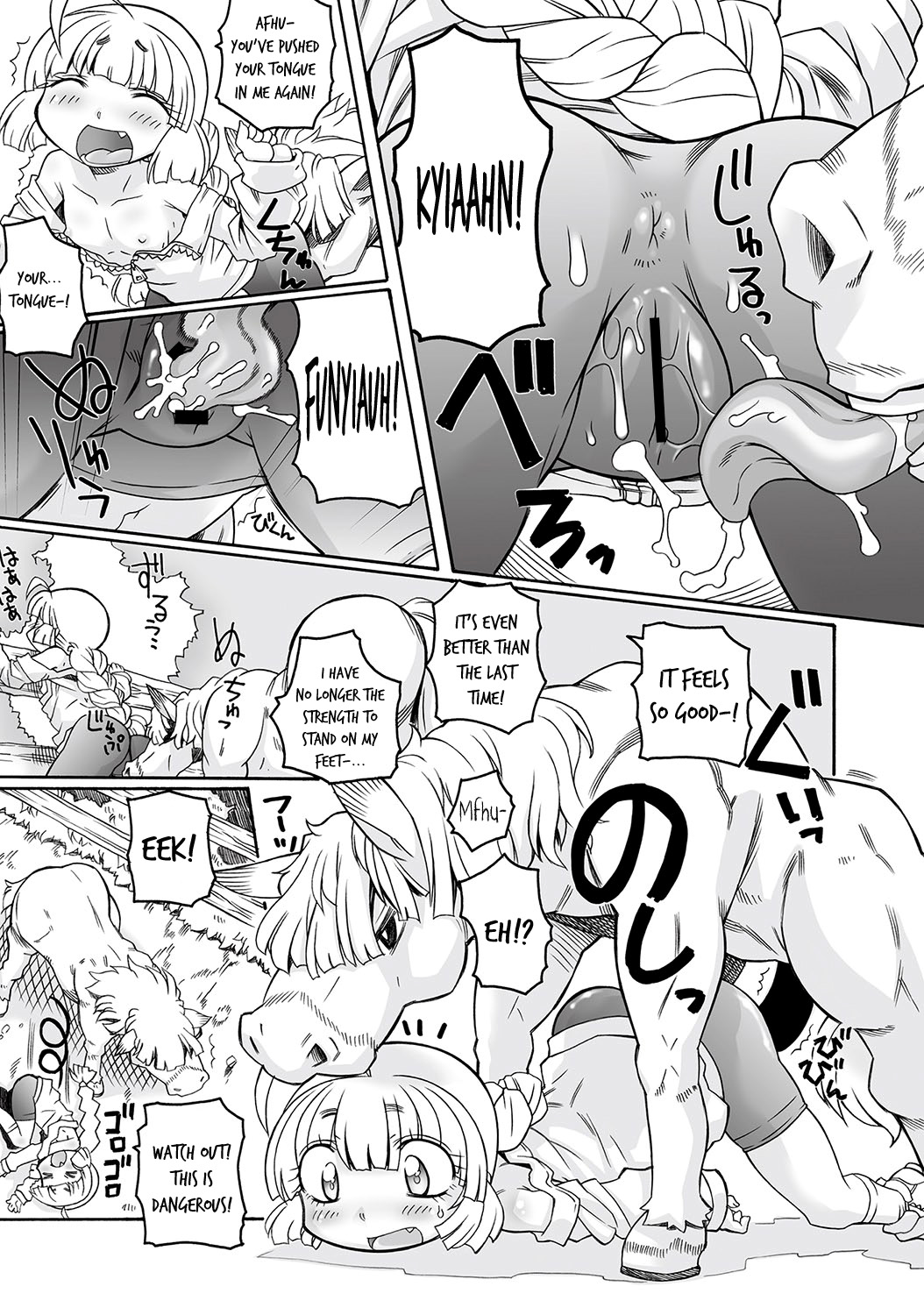 Hirona, hang in there! page 11 full