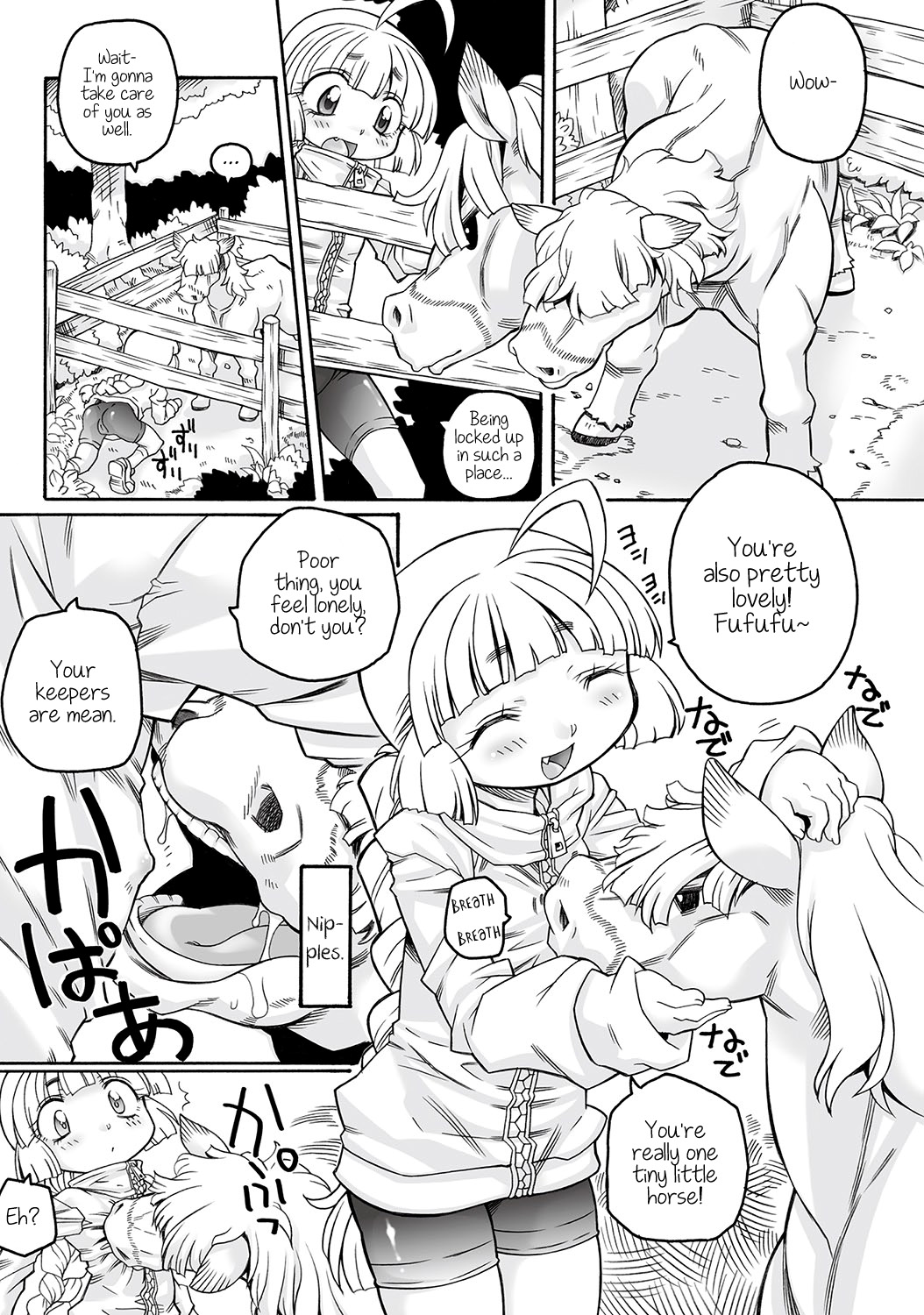 Hirona, hang in there! page 3 full