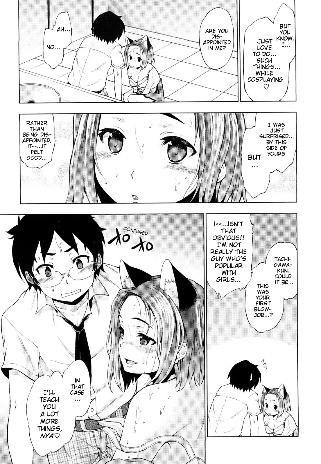 Hatsujou Onnanoko | Girls in Heat Ch.1-11 page 11 full