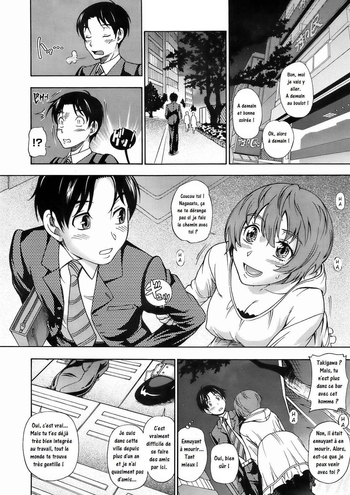 Sakura Chiru Saku page 2 full