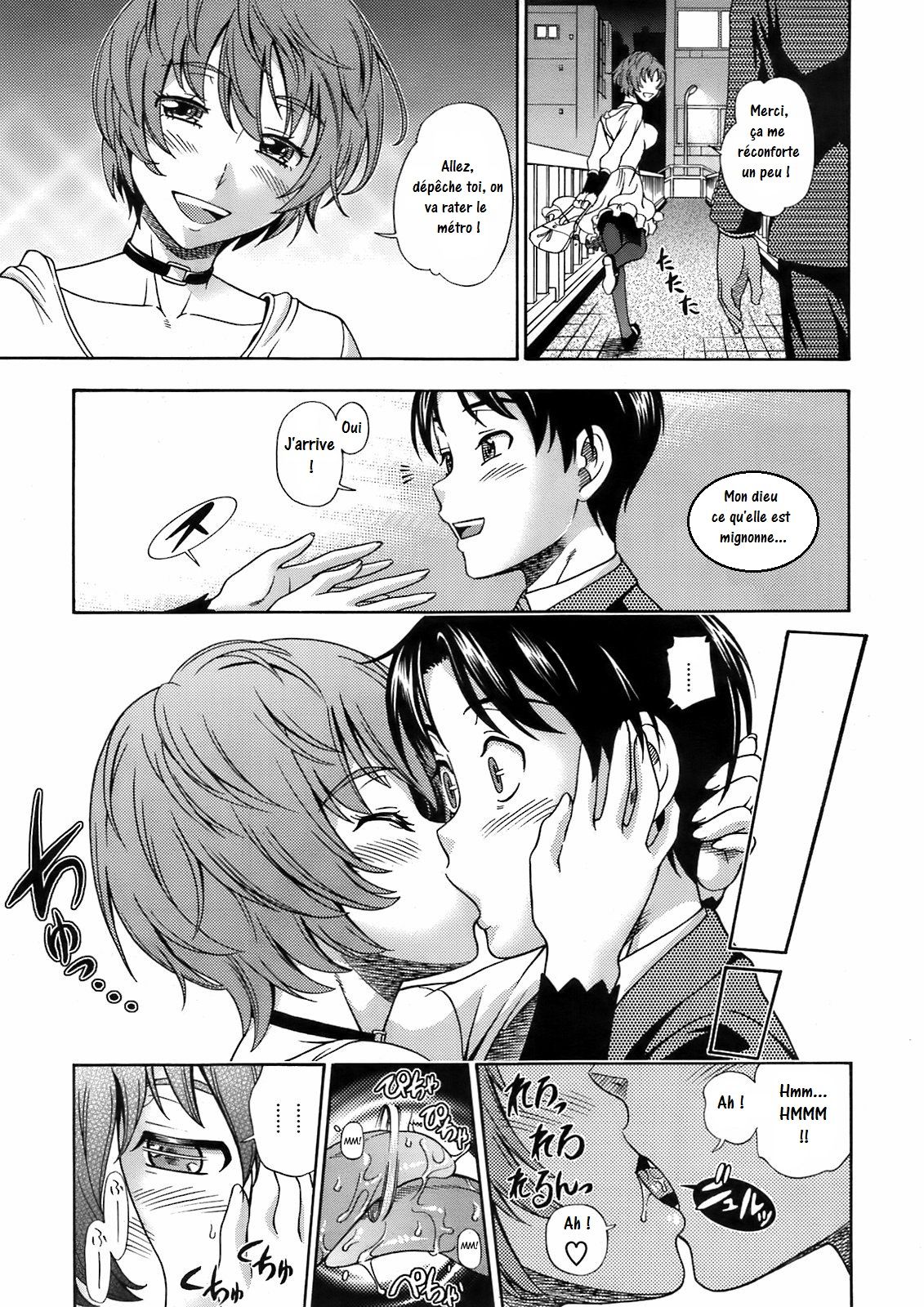 Sakura Chiru Saku page 3 full