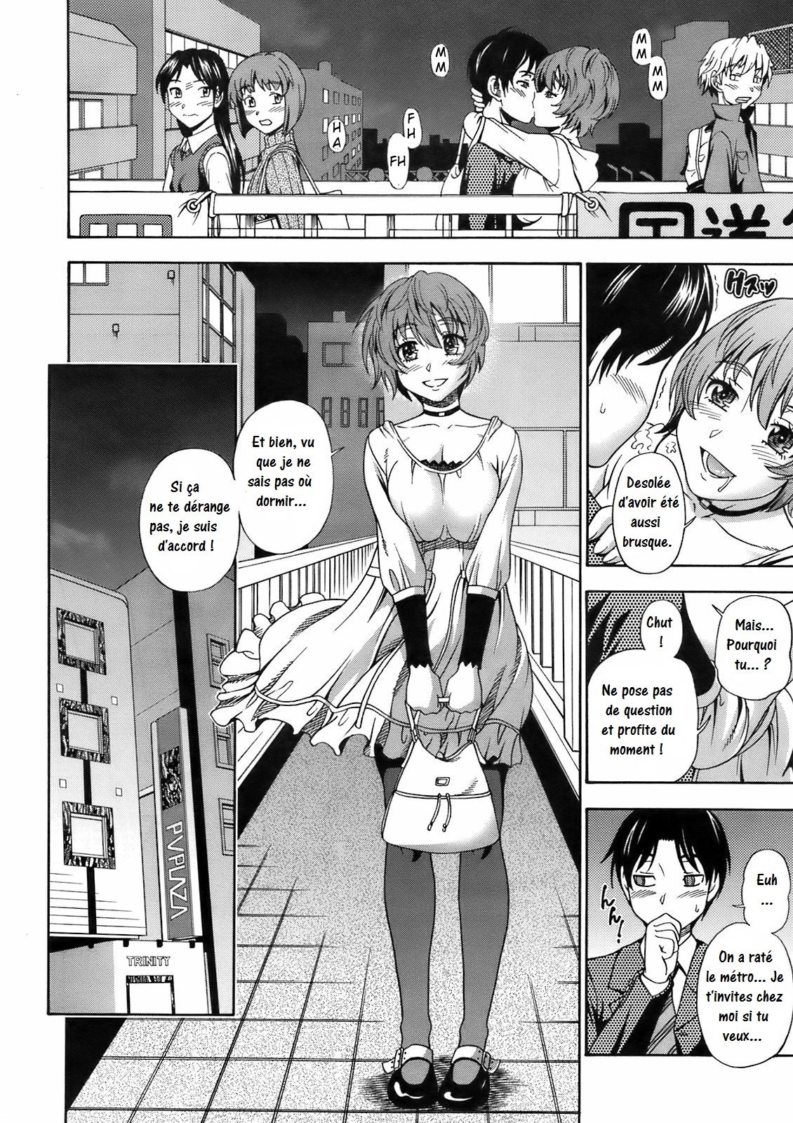 Sakura Chiru Saku page 4 full