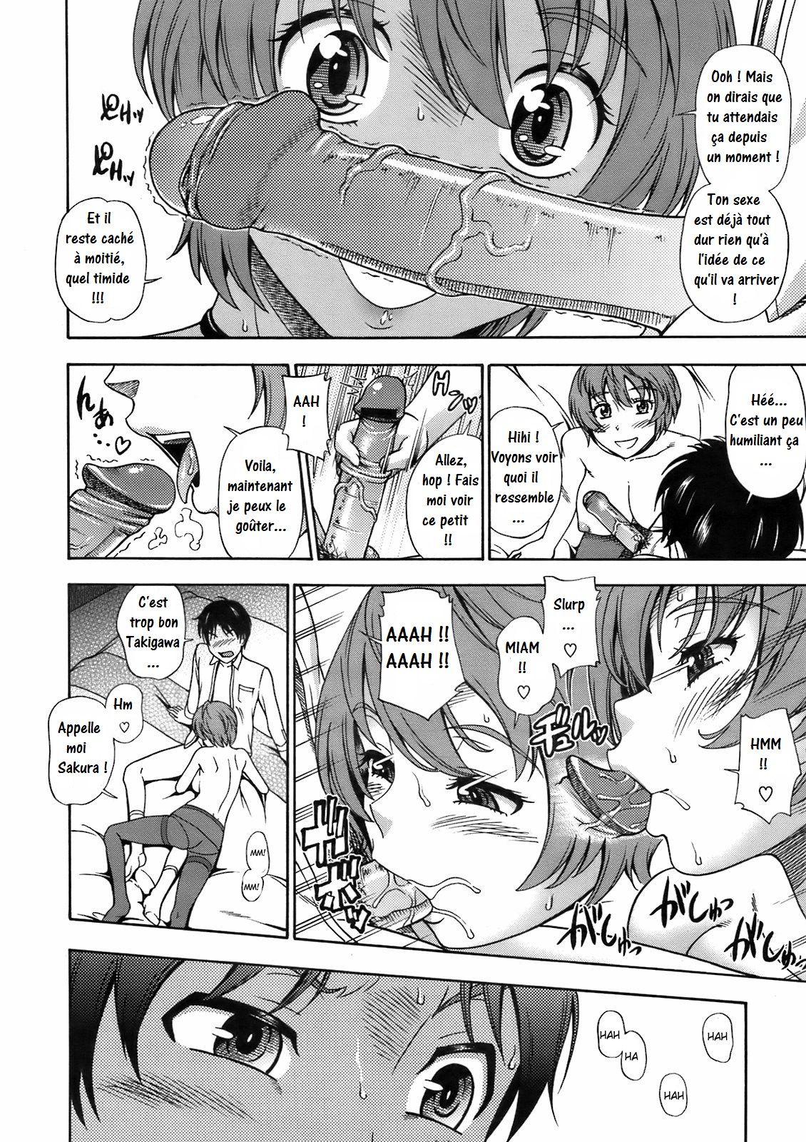 Sakura Chiru Saku page 8 full