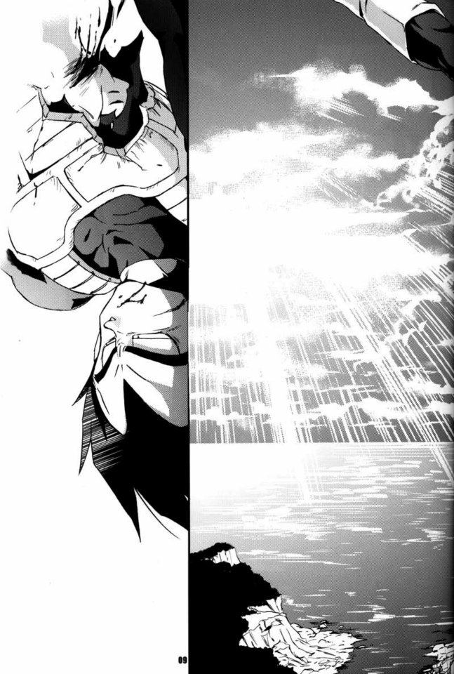 Kemono-tachi wa Furusato o Mezasu page 7 full