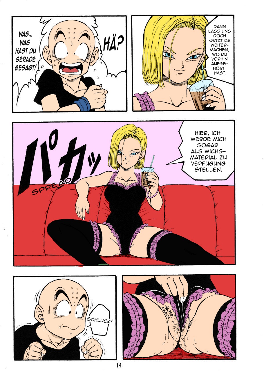 DragonBall H page 12 full