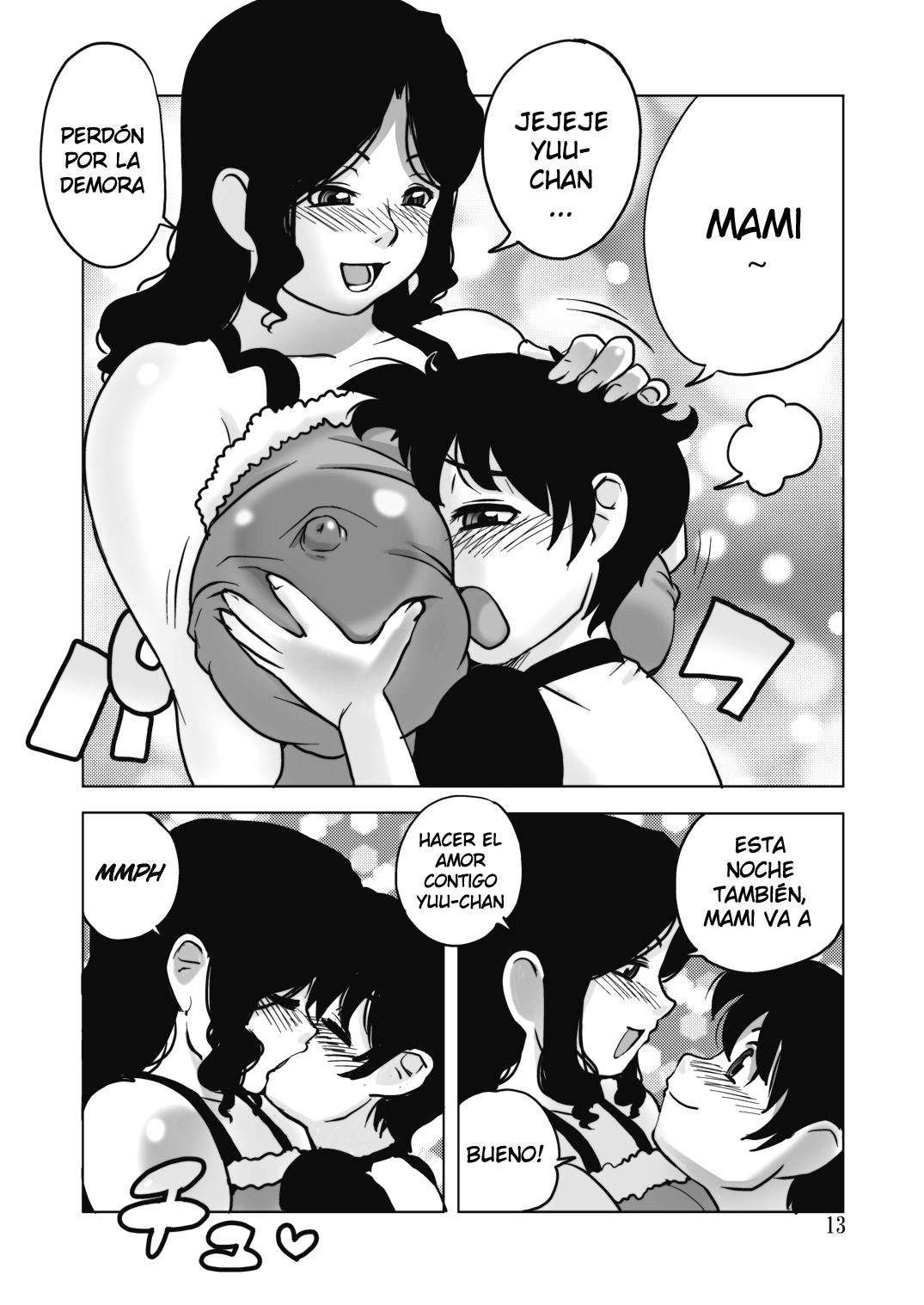 Ufufufu Mama ga Shite Ageru | Ufufufu Dejáselo a Mami page 12 full