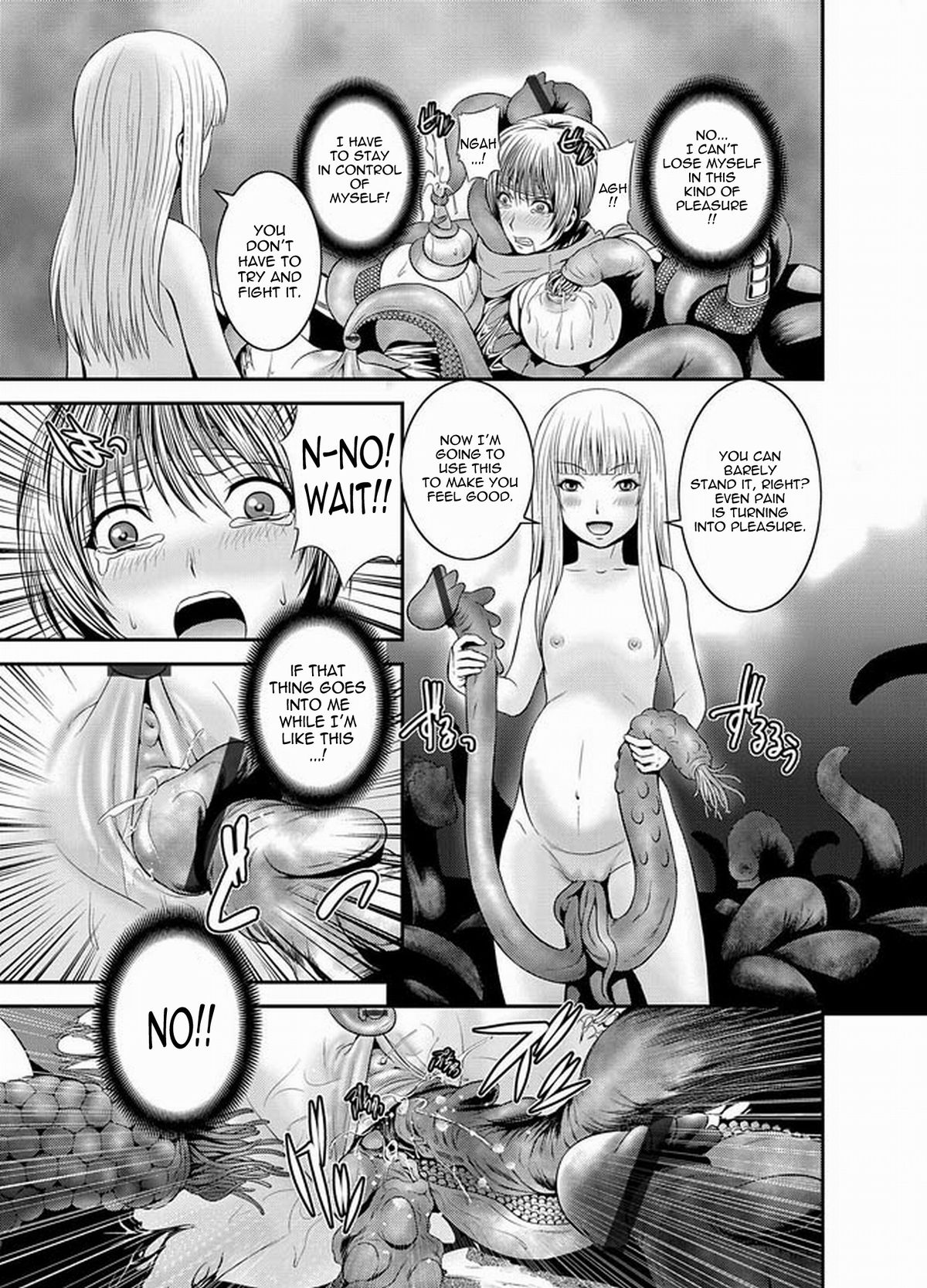 Undercover Ninja  =Thetsuuyaku= page 8 full