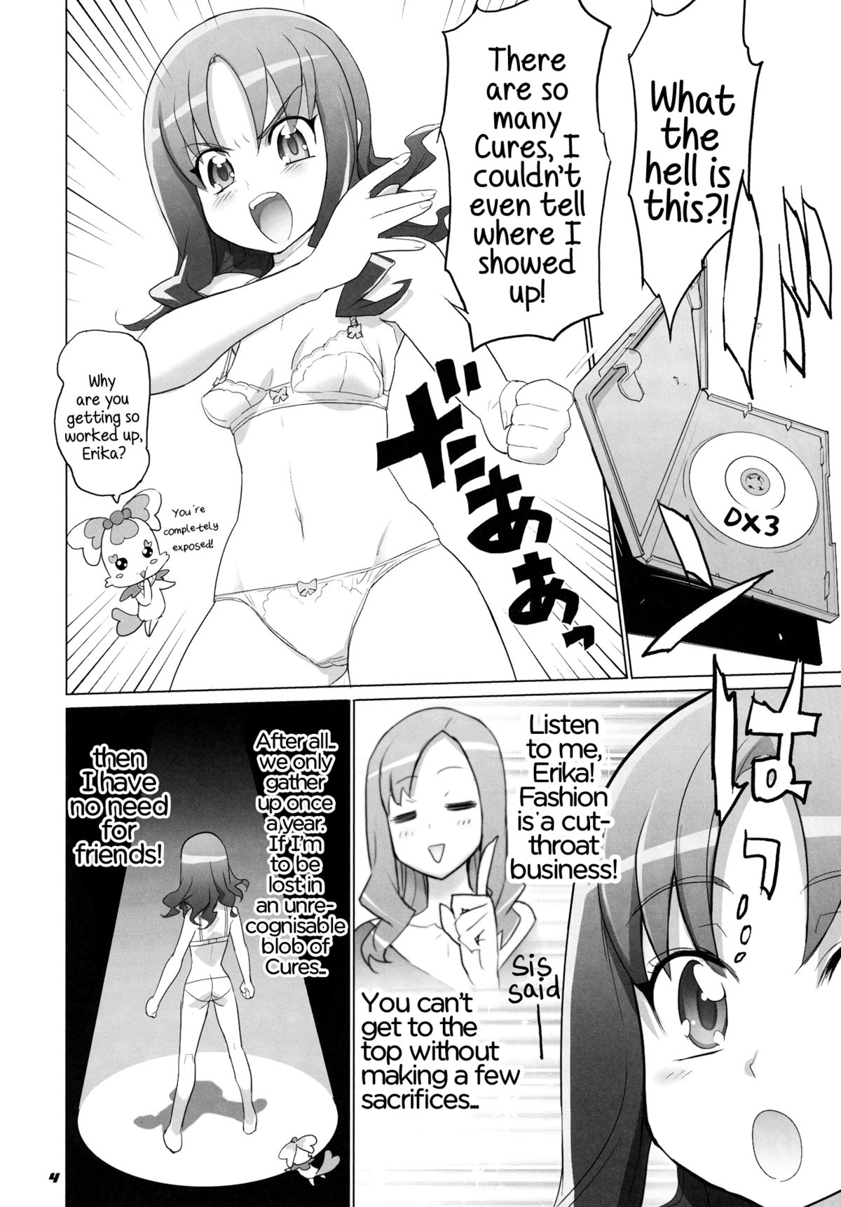 INAZUMA Jiyuu Kenkyuu | INAZUMA Research Project page 3 full